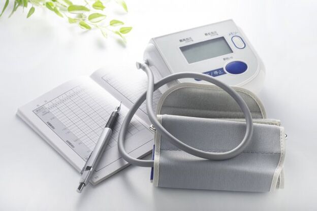 vérnyomásmérő